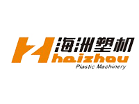 Ningbo haizhou machinery co., LTD